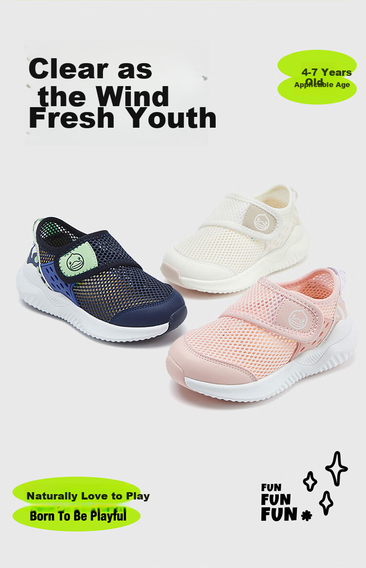 B.Duck Children's Walking Shoes, Summer Breathable Shoes, Boys And Girls Single Mesh Sneakers, 6836 Pink, Size 27 1