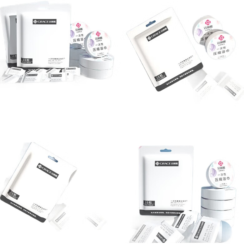White Image 3
