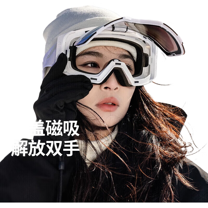 White Image 2