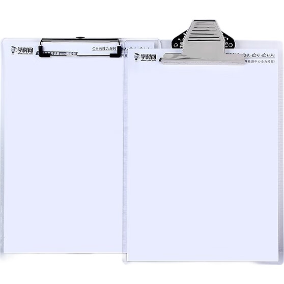 White Image 3