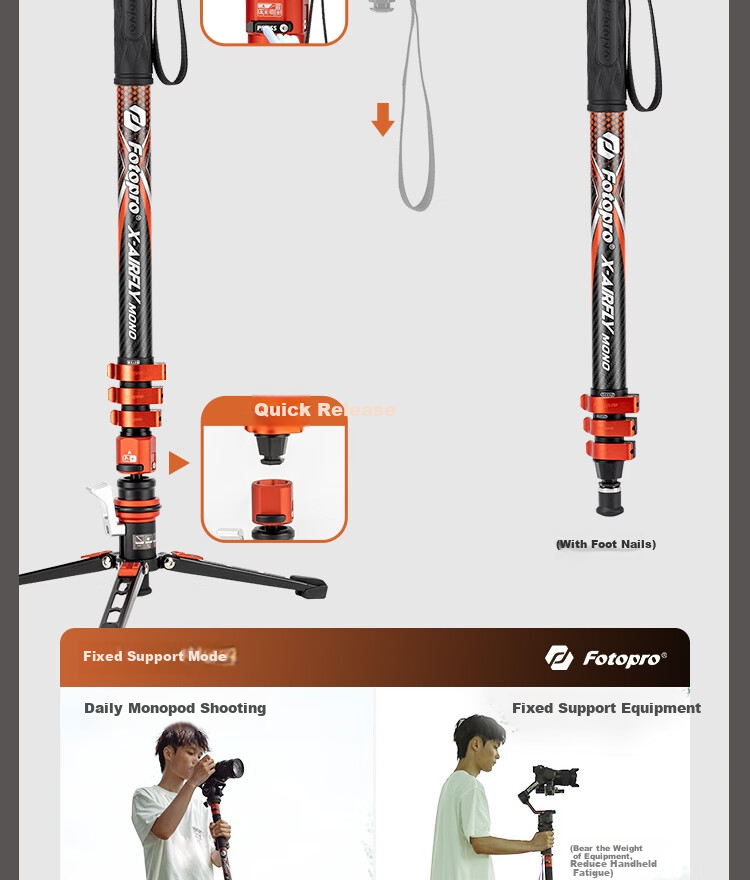 Fotopro Flying One Tripod, Quick-Release Design, Foot-Operated Unlocking, 32mm Diameter Carbon Fiber Camera Tripod, Flame Orange 14
