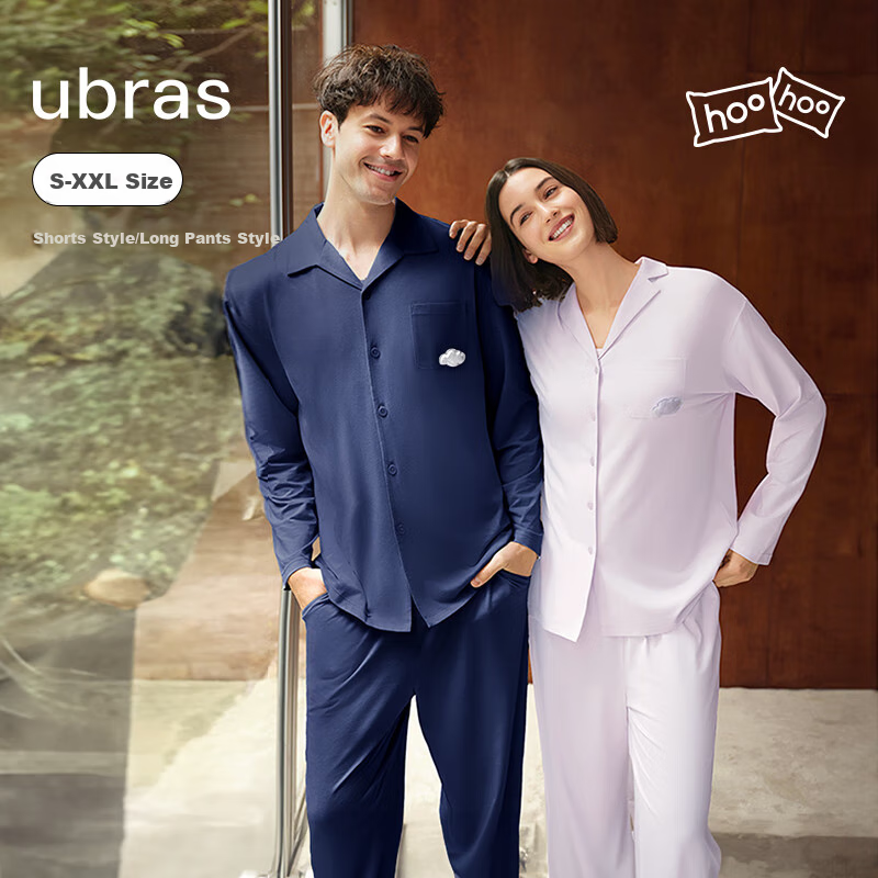 Ubras Clou-01260479