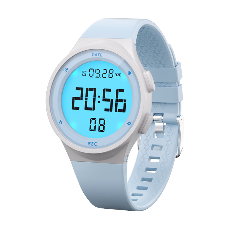 Koshi Junior Student Outdoor Sports Waterproof Swimming Vibration Alarm Rechargeable Electronic Watch for Primary and Middle School Children