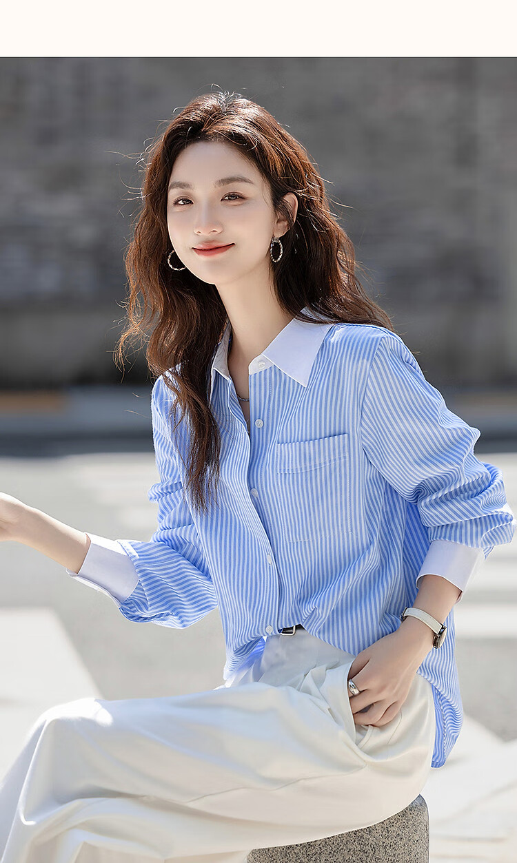 Demana [Salt Style Intellectual] Spring Autumn Smart Striped Color-Block Lapel Long Sleeve Shirt Slimming Women's Top 16