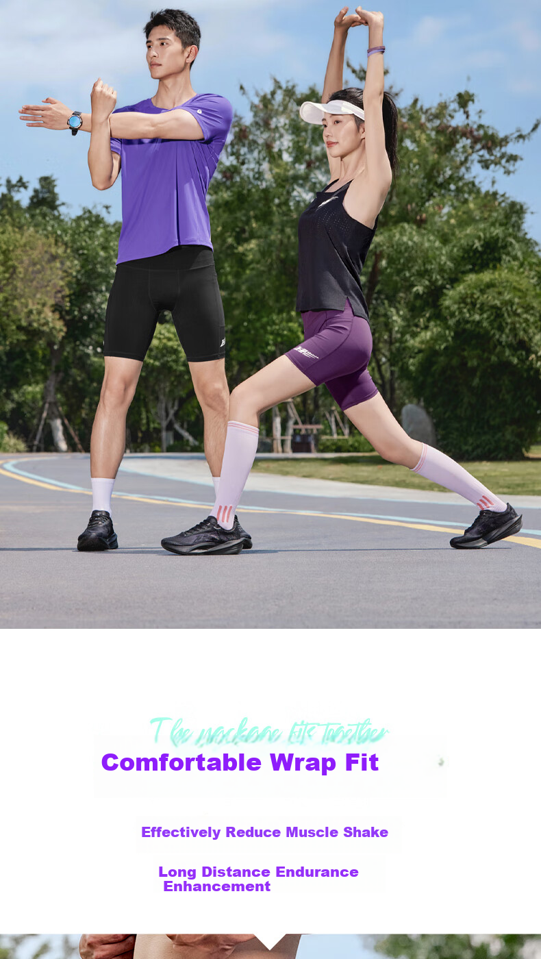 QIAODAN Feiying PB Shorts for Men, 2025 Summer New Marathon Running Half-Elastic Pants, Professional Tight-Fitting Quick-Dry Compression Pants 3