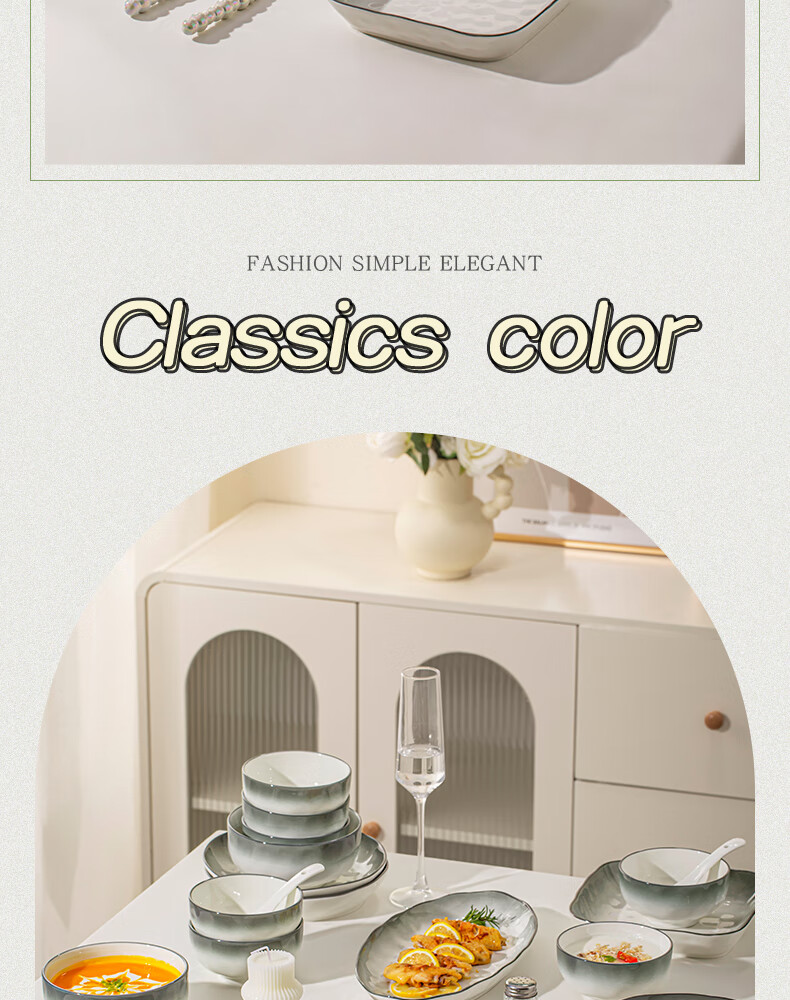 Mornenjoy Underglaze Color Bowl And Plate Set, Home Use, 2026 New High-Quality Tableware Set, Housewarming Gift 6
