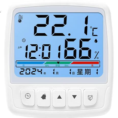 Электронный термометр-гигрометр DELIXI ELECTRIC DM-1023S для дома, с высокой точностью измерения температуры и влажности, функцией будильника и календаря, с подсветкой, белый