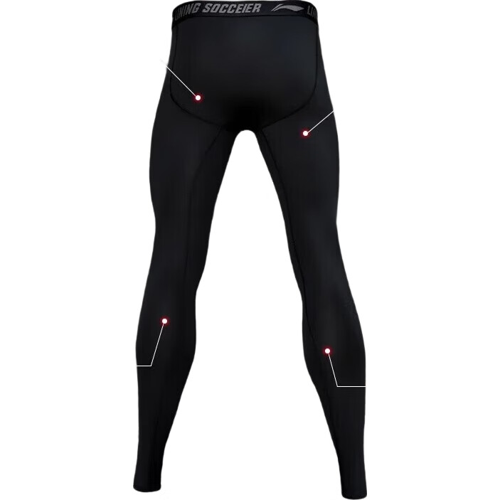 Мужские компрессионные штаны Li-Ning, осенне-зимние, высокоэластичные, быстросохнущие, для баскетбола, тренировок, фитнеса, бега, размер XL