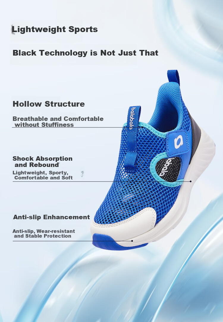 BALABALA Children's Shoes, Kids' Sneakers, Breathable Boys And Girls Footwear, Summer 2025 Mesh Shoes, Breathable, 209225140219 2