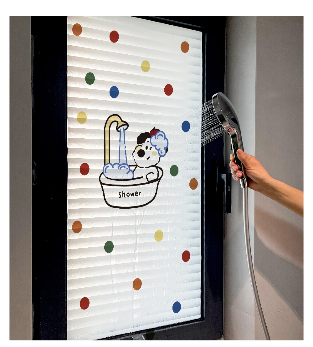 Xiruo Dopamine Glass Sticker, Anti-Exposure, Non-Transparent, Kitchen Frosted Glass Sticker, Bathroom Window Privacy Anti-Peeping Film 3