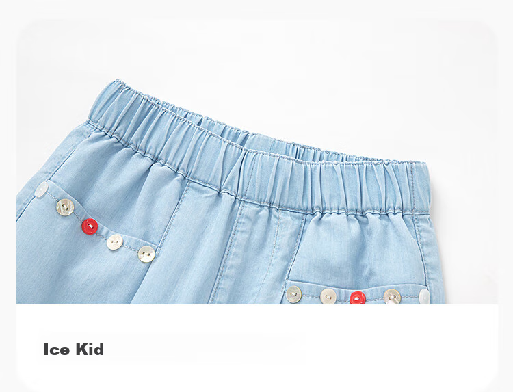 BALABALA Children's Clothing, Kids' Long Pants, Cool Denim Jeans, Girls' Summer Trousers, Elastic Waist, 208225108008 3