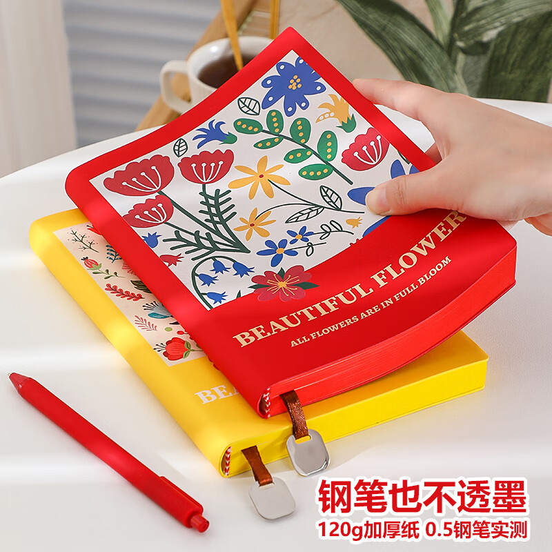 Блокнот Zuo Di, цветочный дневник, 120 г, плотная бумага, простой дизайн, канцелярские товары с подвеской, дневник, высококачественный офисный блокнот, настраиваемый логотип