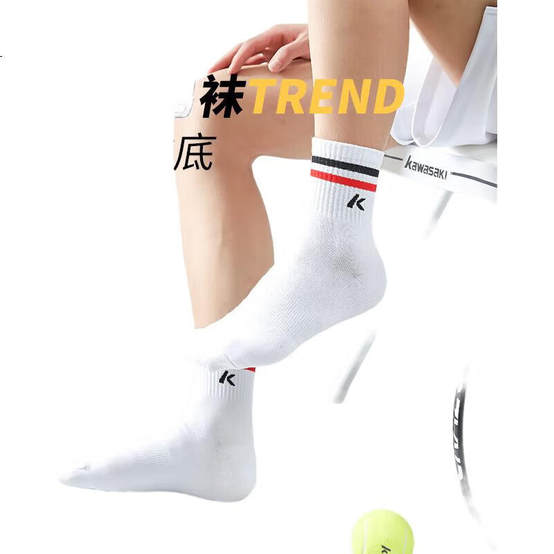 White Image 2
