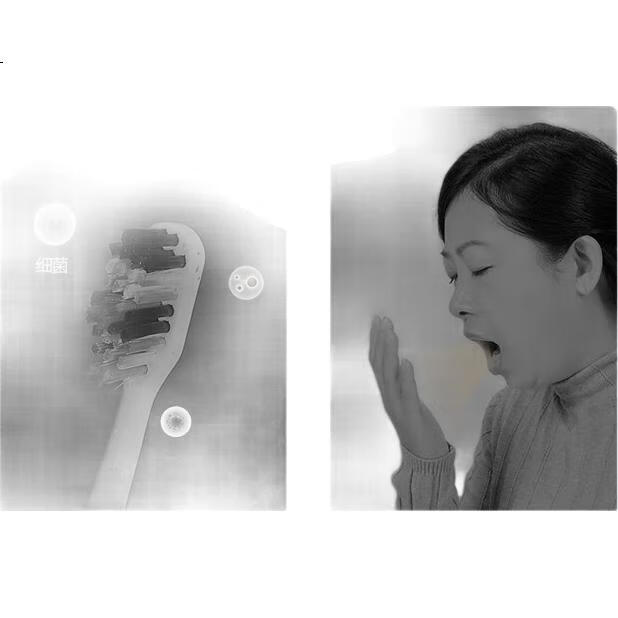 White Image 3