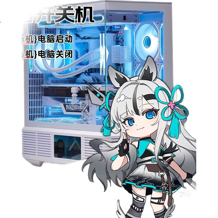 White Image 3