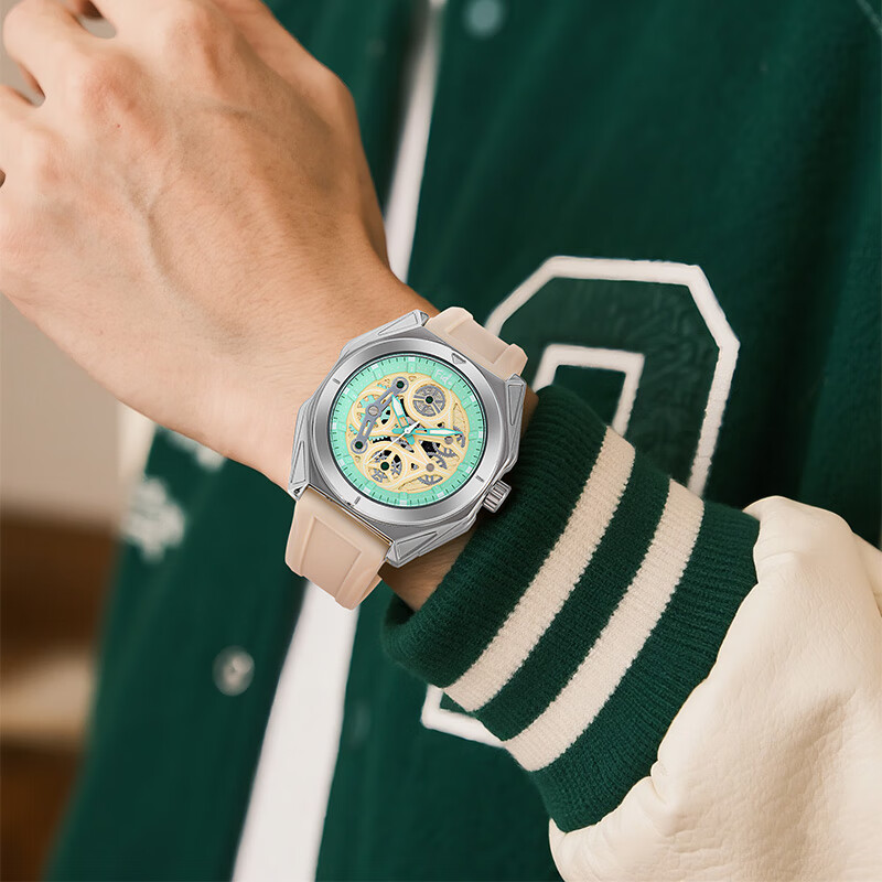 FIDO DIDO Student Mechanical-Style Watch for Middle And High School Boys And Girls, Sports Quartz Watch, Birthday Gift, Beige FD2338