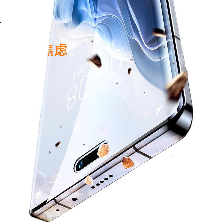 White Image 1