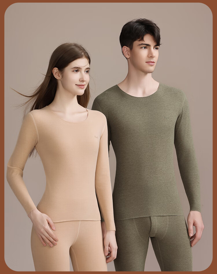 MiiOW [Goose Down, Cashmere, Silk] Men's Thermal Underwear Set, Fleece-Lined, Thickened, German Velvet Heat Retention Autumn Shirt and Pants 21