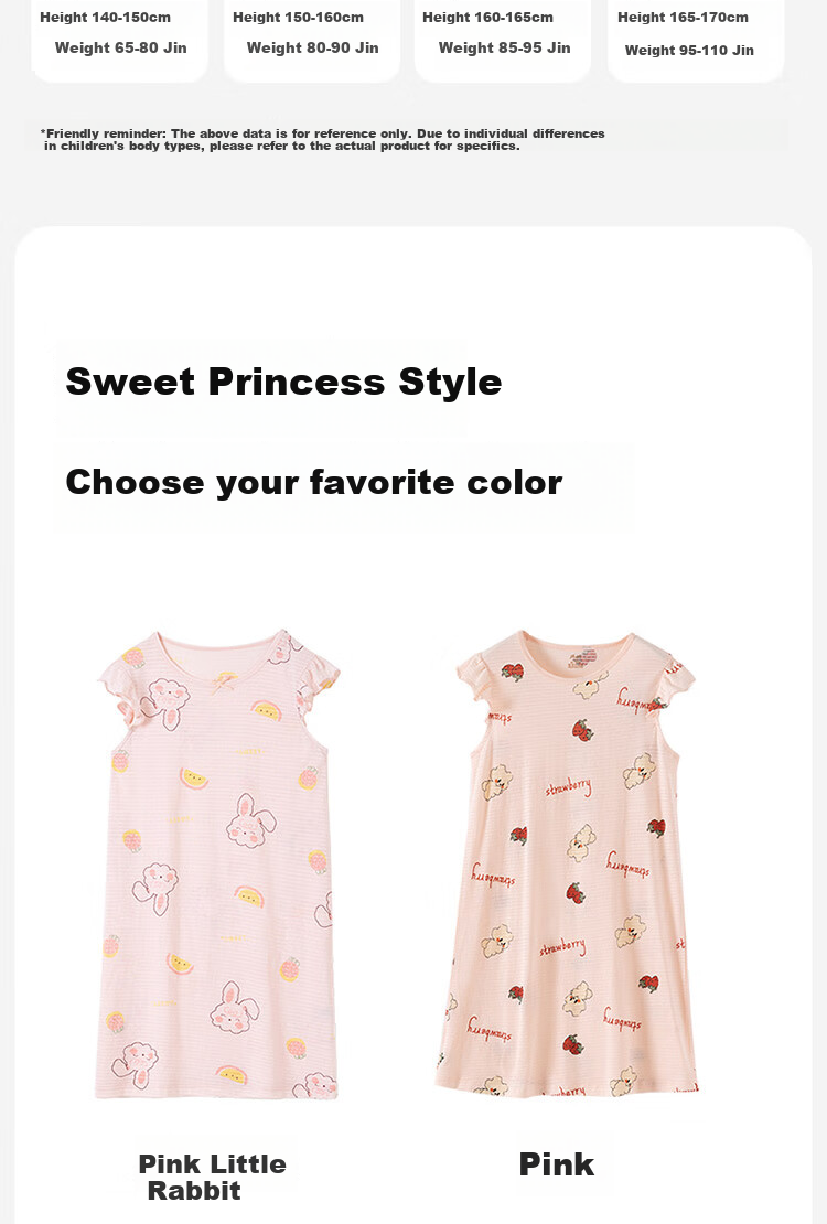Dingguagua Girls' Sleeveless Cotton Summer Nightdress Thin Breathable Kids Pajamas Pink 160 9