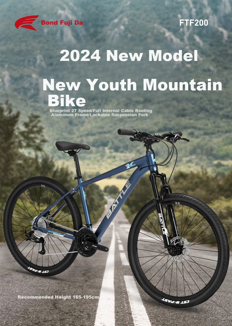 BATTLE Mountain Bike, 27.5-Inch, 27-Speed, Disc Brakes, for Men And Women, Adult And Student Use, Racing And Off-Road Bicycle 2
