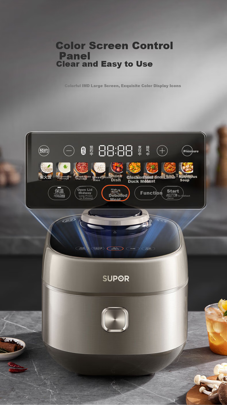 SUPOR Quick Pressure Cooker 100 Series, 5L Capacity for Home Use, Serves 4-6 People, Fresh Breathing IH Heating, 112kpa Pressure, for Cooking Rice And Soup, SY-50FH76Q 8
