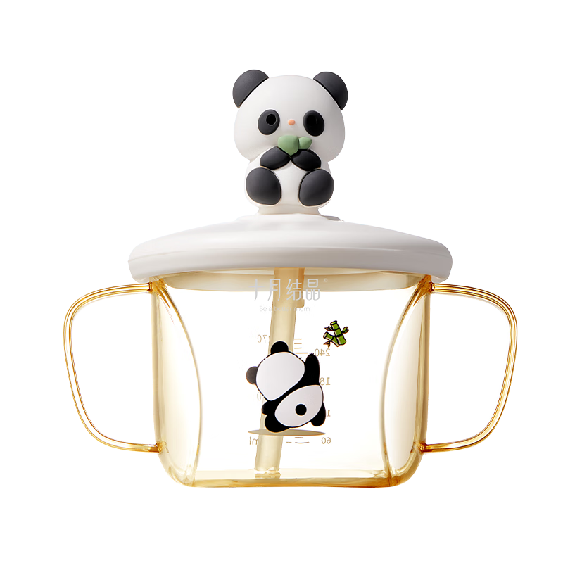 October Crystal Straw Cup Baby Water Bottle Children's Direct Drinking Milk Measuring Cup Kindergarten School Multifunctional PPSU Milk Cup