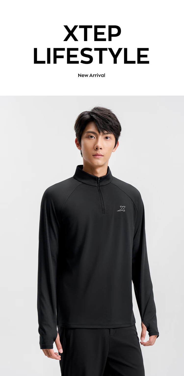 Xtep Men's Quick-Dry Long Sleeve Sports Shirt with Half-Zip, Breathable Fitness Running Outdoor Top 38