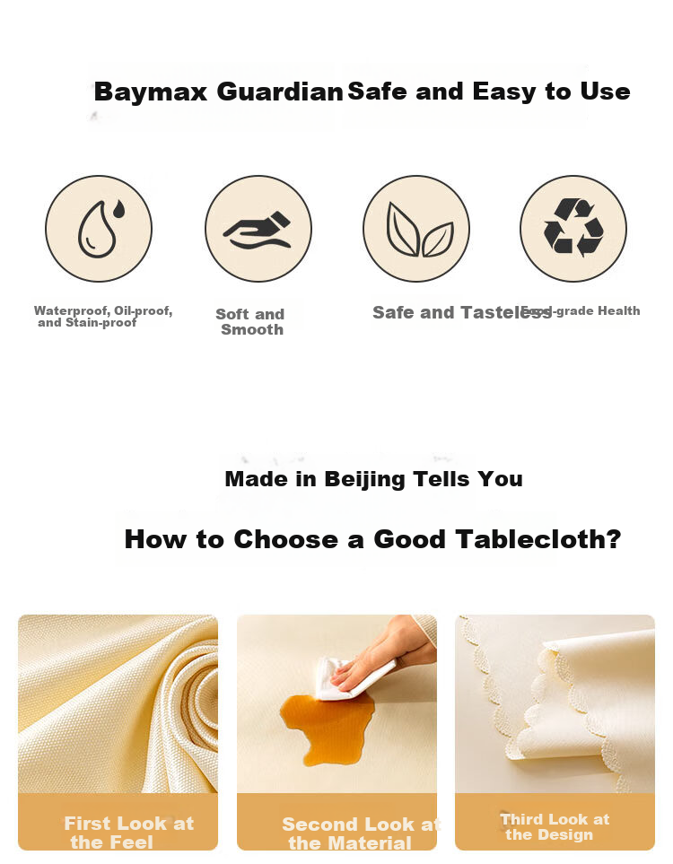 JD Original Round Tablecloth, Waterproof And Oil-Proof, for Hotels, Restaurants, Canteens, Large Round Table Cover, Circular 220cm 3