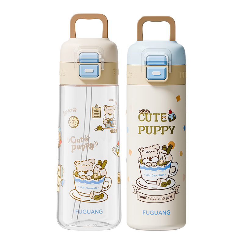 FGA Fuguang Children's Water Bottle Insulated Cup Gift Box for Students, Dual-Use Large Capacity Summer Water Bottle Coffee Dog Blue