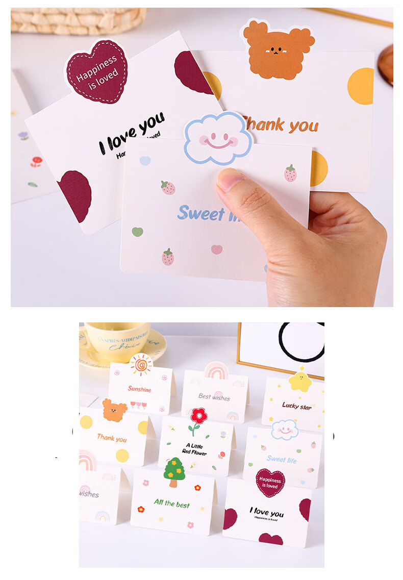 Shiluode Graduation Greeting Cards Cartoon Creative Inspirational Cards Birthday Gift Decoration Small Cards Flower Shop Baking Gift Cards 20 Pieces 4