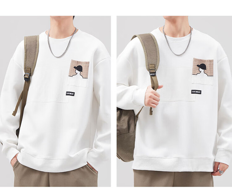 JEEP SPIRIT Men's Sweatshirt Jacket, Round Neck Autumn And Winter Long-Sleeve T-Shirt, Men's Top Clothing, Casual High-End Base Layer 7