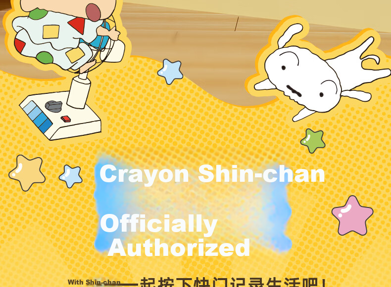 MAQUCC Crayon Shin-Chan Student Camera, High-Definition CCD, for Children Ages 6-10, Popular Toy, Birthday Gift for Girls, Entry-Level Camera for Young Girls, V2 Blue 2