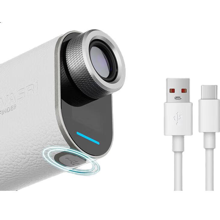White Image 1