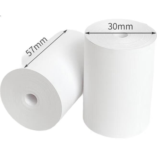White Image 1