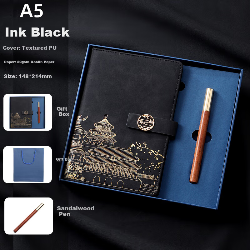 Jinyi National Trend Notebook Gift Box Set, Forbidden City Cultural And Creative Souvenir, Exquisite Journal, Teacher's Day New Year Birthday Gift, A5-Ink Black (Sandalwood Pen + Gift Box)