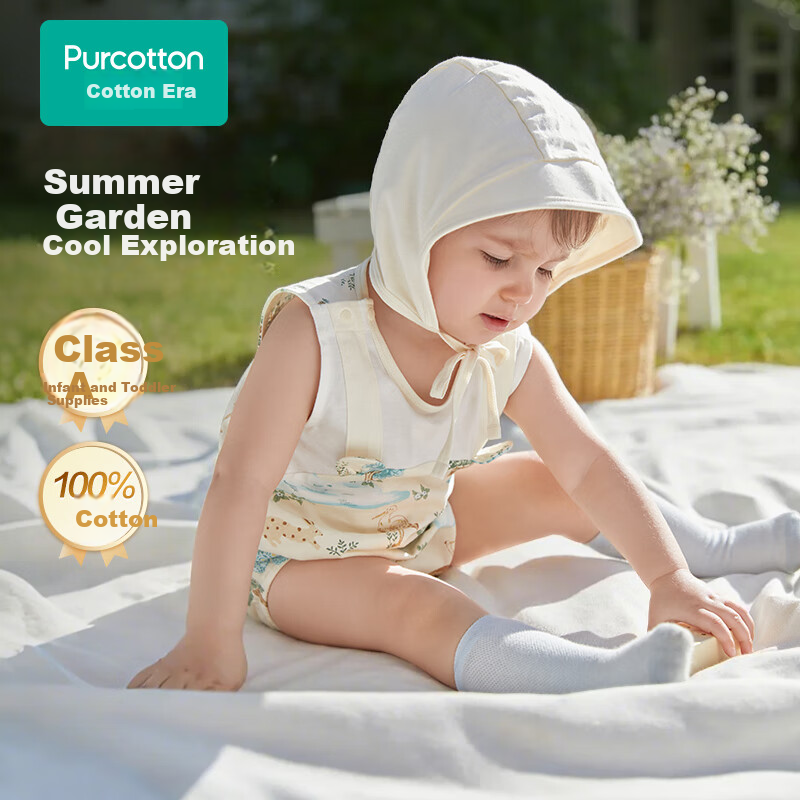 PurCotton Baby Clothes, Summer Thin Style, Newborn Onesie, Outdoor Bodysuit, Infant Sleeveless Romper, Abundant Leaves, Size 80