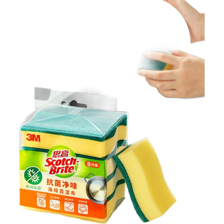 Губка для мытья посуды Scotch-Brite от 3M, антибактериальная, устраняющая запахи, 8 шт. в упаковке, для кухни