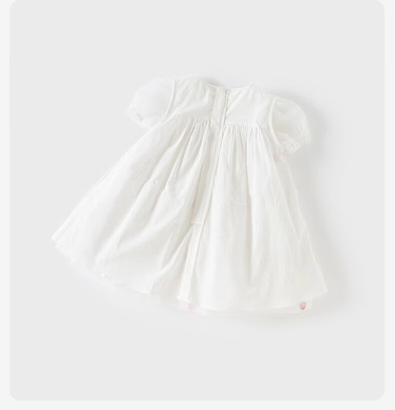 DAVE & BELLA [Same As in Mall] Children's Summer Dress, Girls' Lightweight Mesh Skirt 8