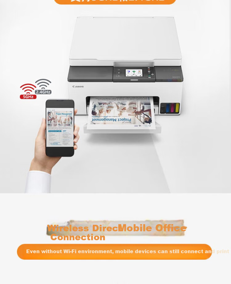 Canon GX1080 Wireless Refillable Inkjet High-Capacity All-In Printer for Home And Office Use with Dual-Band WiFi 5G, Automatic Duplex Printing, Copying, Scanning 6