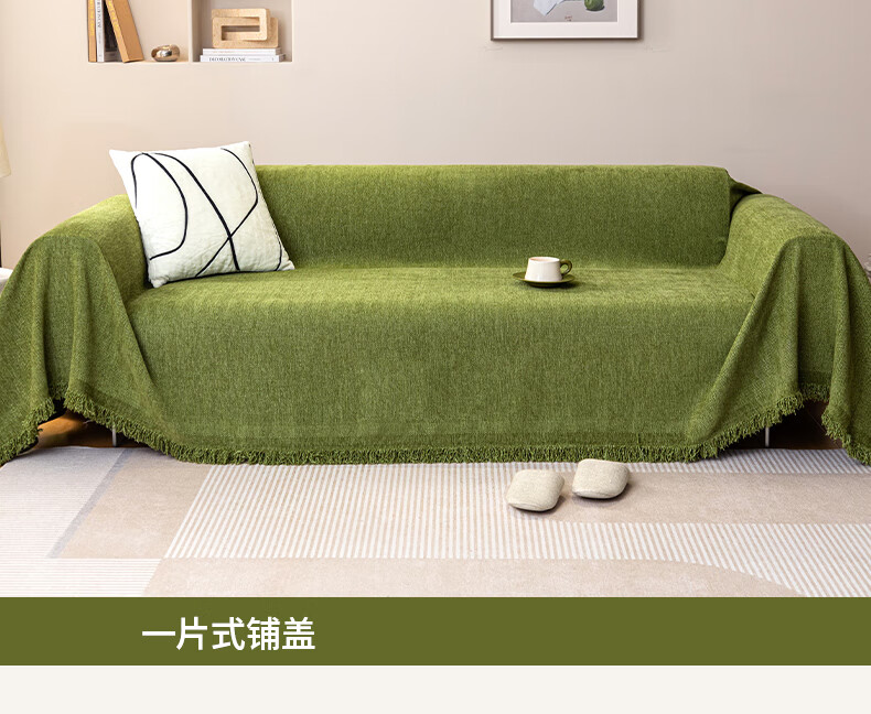 Jingxun Chenille Sofa Cushion, Spring And Summer All-Season Universal Non-Slip Cover, Leather Sofa Slipcover, Seat Backrest, 180*230cm 4