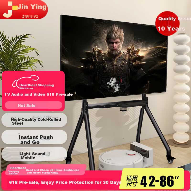 Jinying Mobile TV Stand, 42-86 Inch TV Mount, Video Conference TV Bracket, Advertising Machine Commercial Display Screen Teaching Machine All-In TV Stand Floor-Standing
