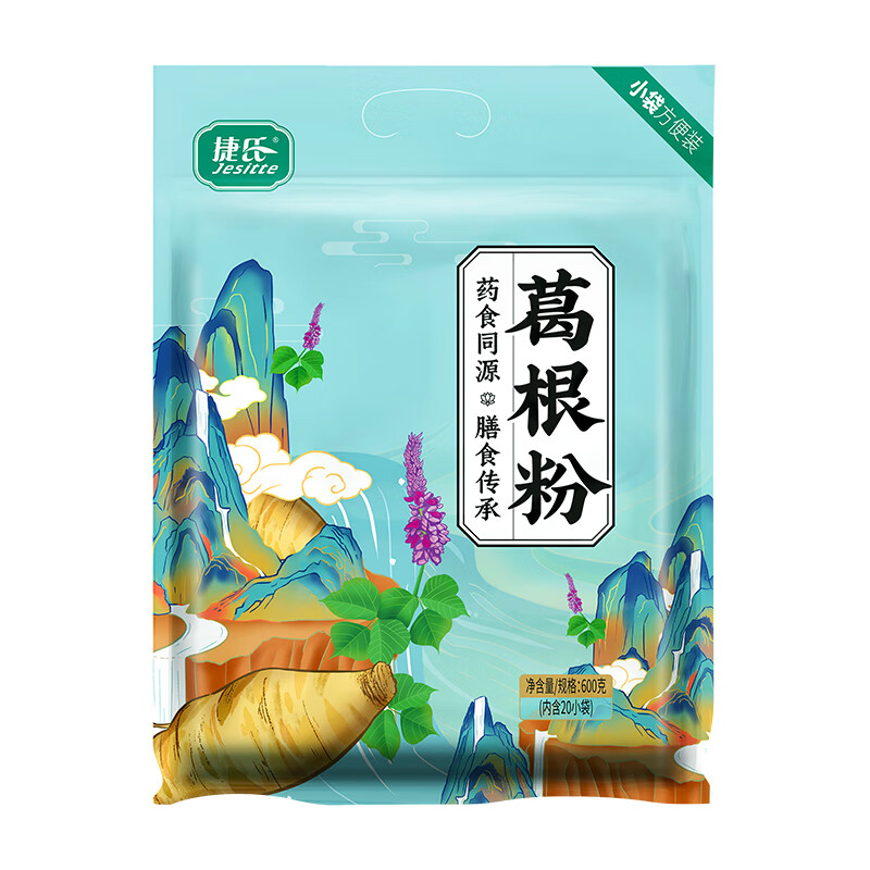 捷氏纯味葛根粉600g低脂肪柴葛0脂肪无蔗糖添加营养早代餐护胃食品