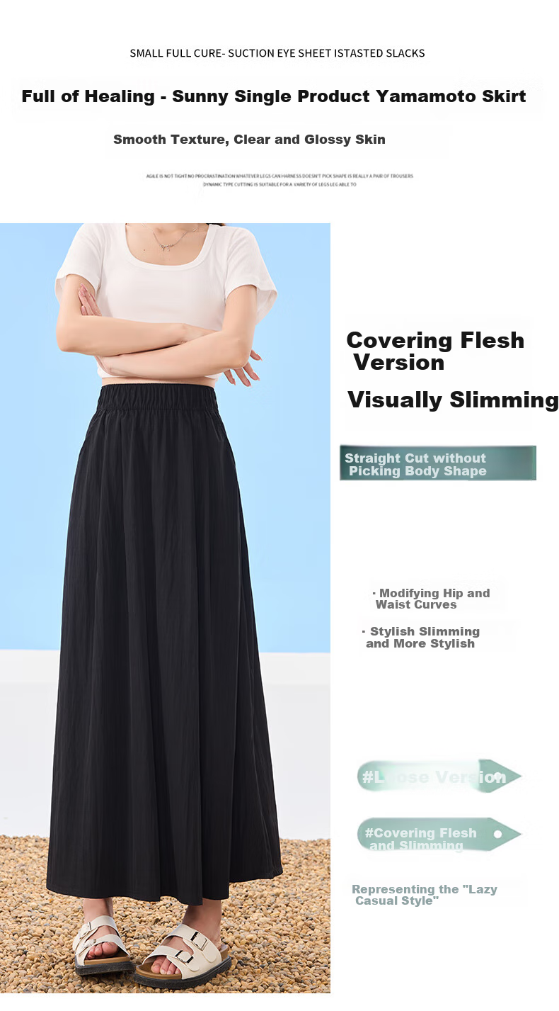 Ziyouxi Women's Midi Skirt, 2026 New Summer Thin Style, High-Waisted A-Line Slimming Umbrella Skirt, Pleated Long Skirt, Petite Yamamoto Skirt 4