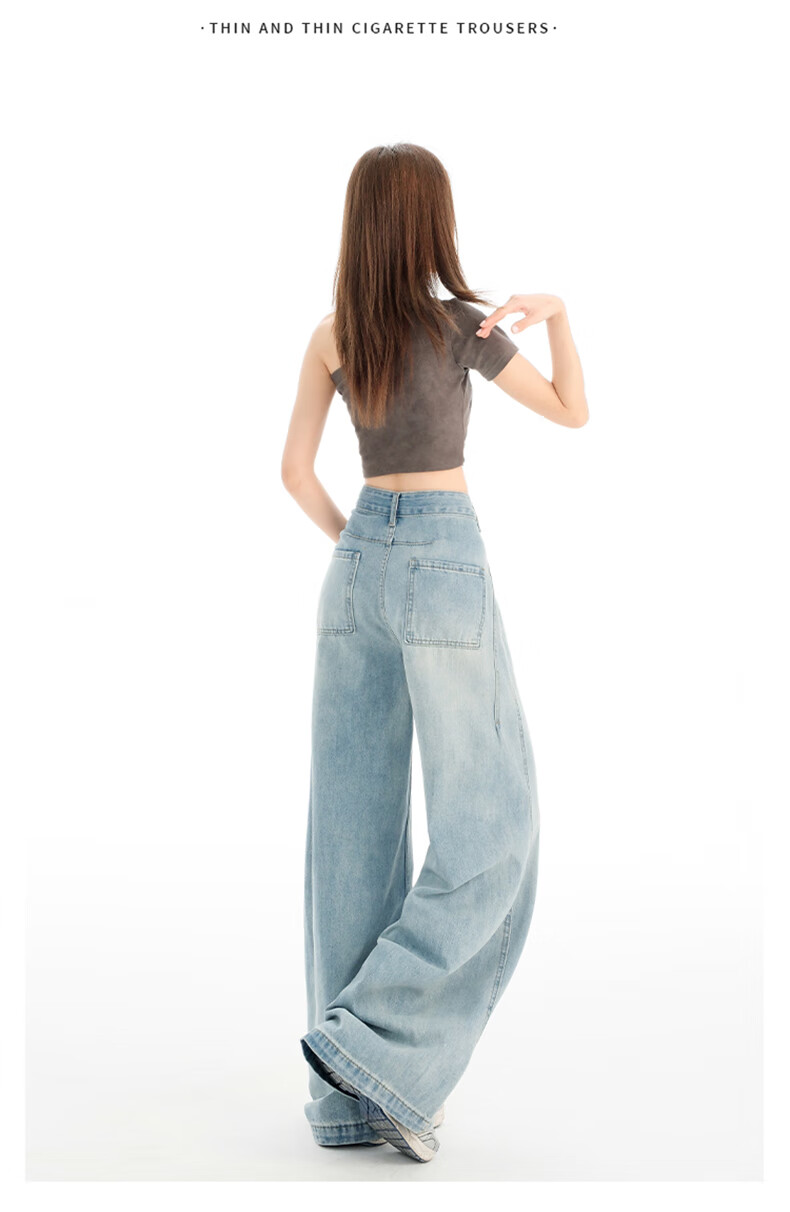Jeanswest Women's Summer Wide-Leg High-Waist Loose Draped Slimming Floor-Length Straight-Leg Vintage Blue Jeans L 6