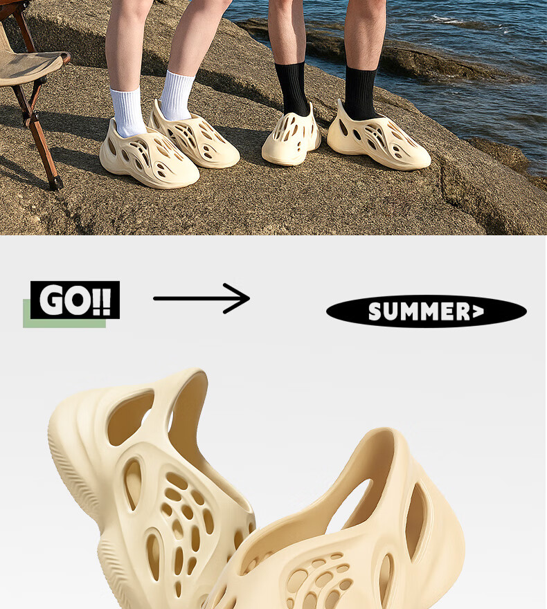 FOOTOPPO EVA Coconut Hole Shoes for Men, Summer Outdoor Wear, Sports Non-Slip Sandals, Slip-On Closed-Toe Slippers 2