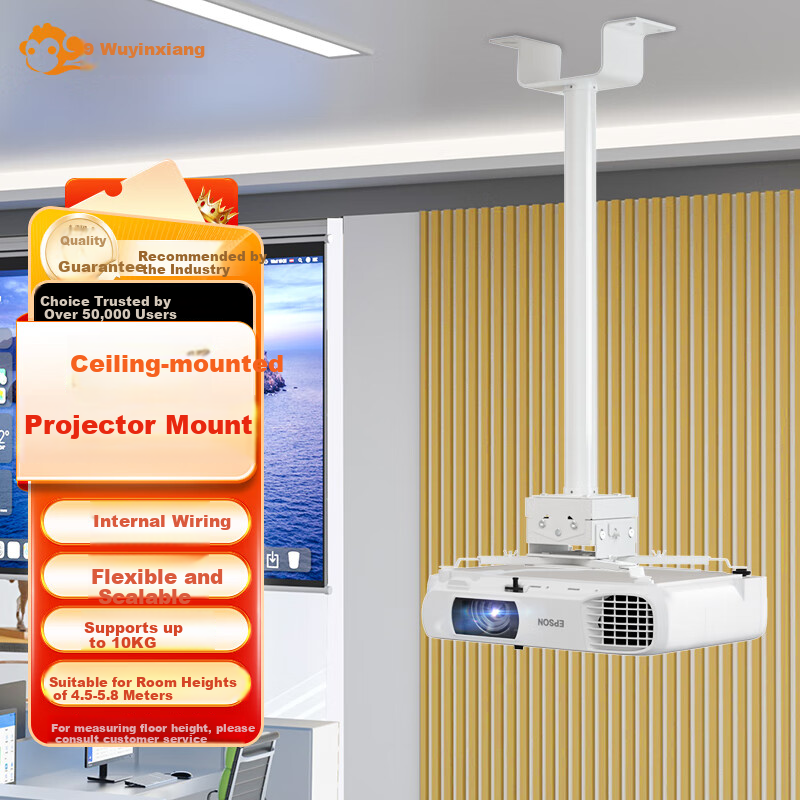Wuyinxiang Projector Mount Extendable 1.5-3 Meters Suitable for Rooms 4.5-5.8 Meters High D300 Universal for Most Brands Epson BenQ Sony