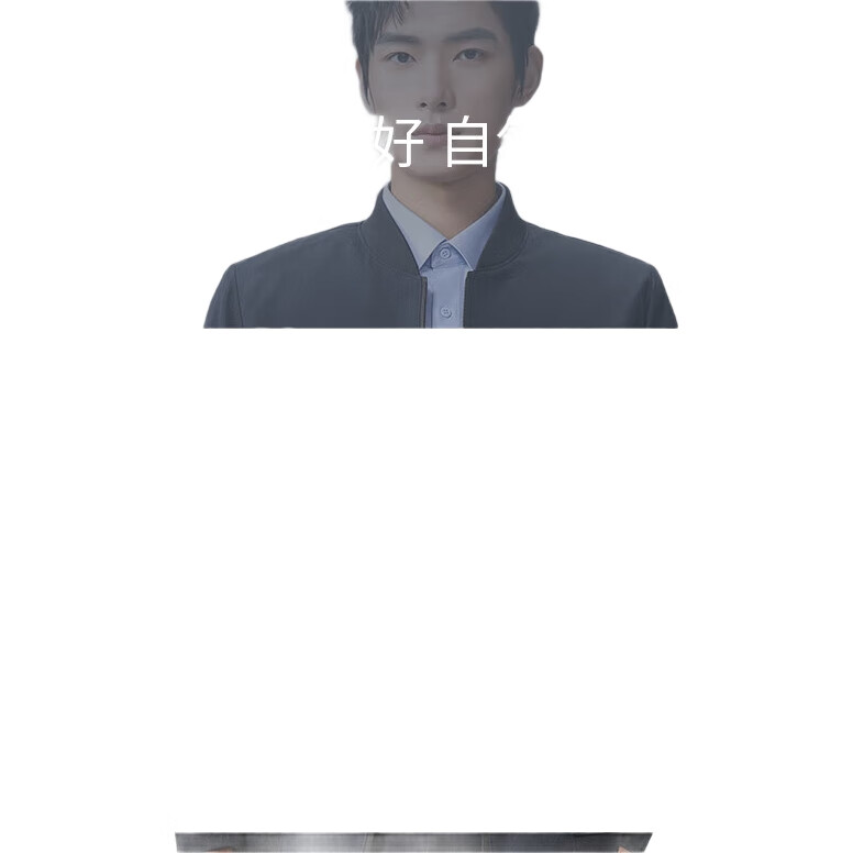 White Image 3