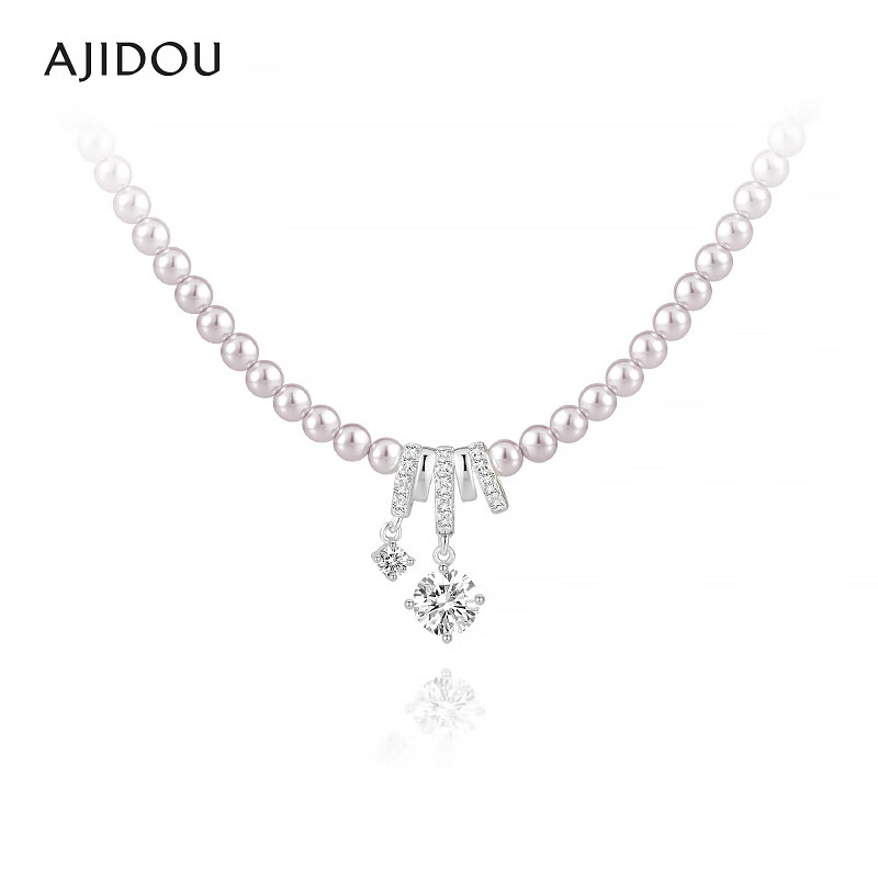 AJIDOU Ожерелье женское, элегантный жемчужный кулон, роскошная нишевая цепочка на ключицу, высококачественное украшение для шеи, подарок на День святого Валентина