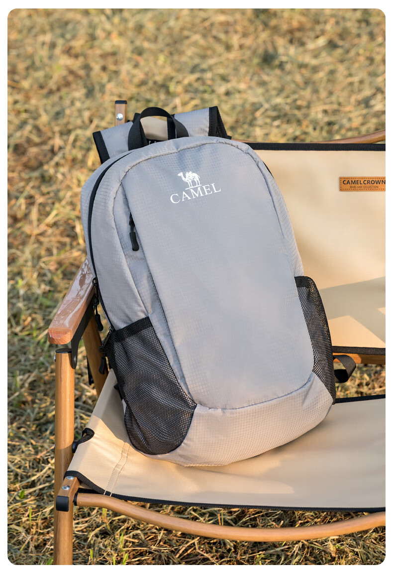 CAMEL Outdoor Backpack for Hiking, Travel, Leisure, Students, Mountaineering And Casual Use 573C875035 12