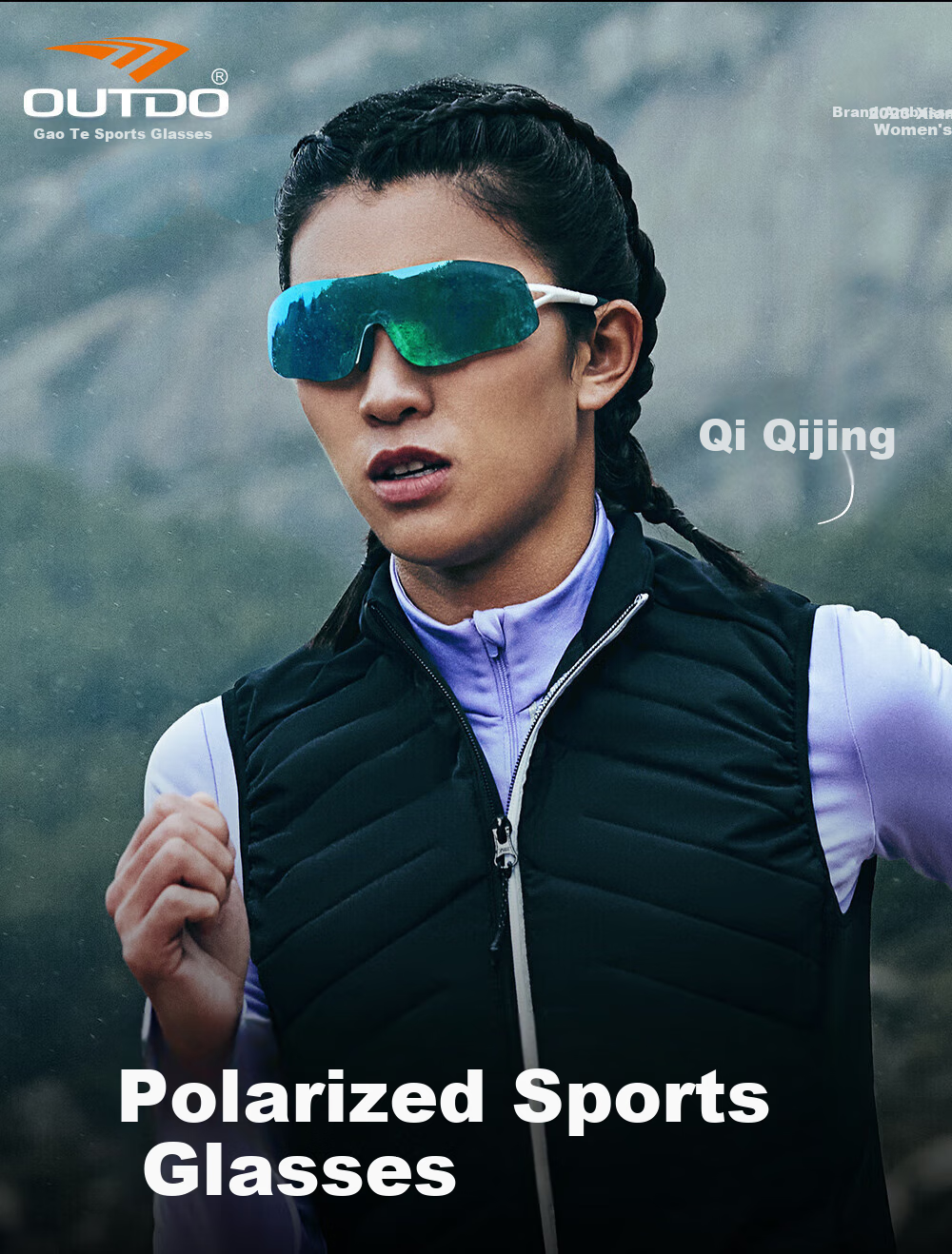OUTDO Sports Glasses, Running Glasses for Men And Women, Cycling Marathon Day And Night Dual-Use Sunglasses GT67012 9